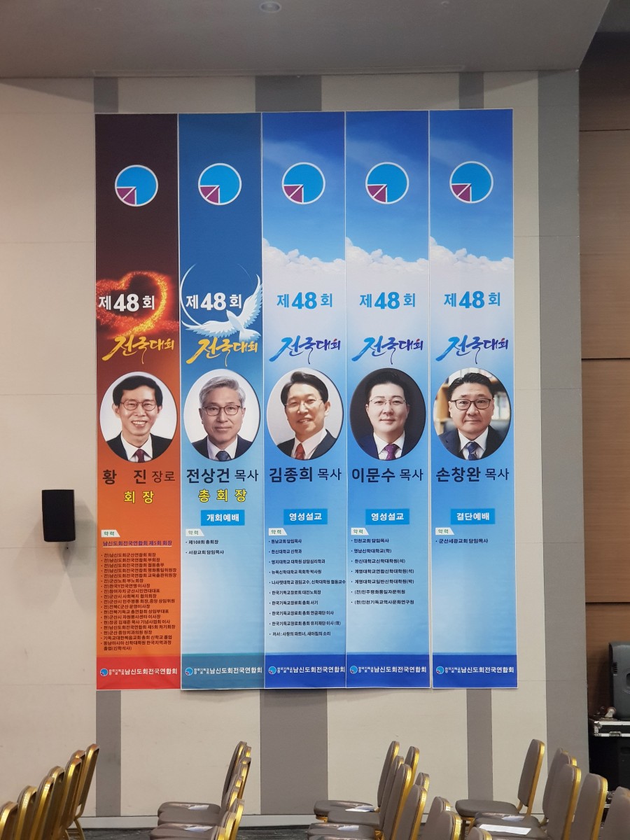 d5a533349d8d4657000af61a3eb81a35_1727149766_6949.jpg