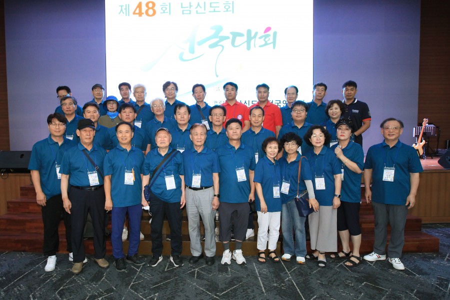 d5a533349d8d4657000af61a3eb81a35_1727150830_9402.JPG