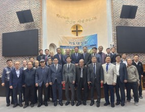 2024년 10월 19일에 진행된 영남권 기도대성회 사진입니다. 