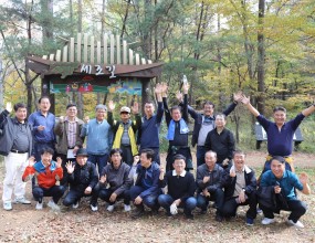 2024년 11월 2일에 진행된 환경보존 캠페인 사진 입니다.