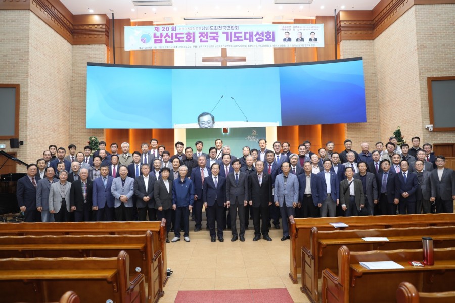 eed8a0e367664c9c497a35d470b51e0a_1736303252_9817.jpg