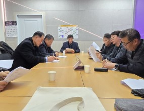 2024년 12월 17일에 진행된 6차 임원회의 사진 입니다.
