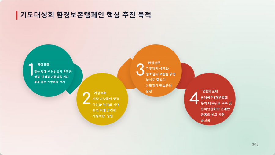 641cce13ed1bc459ada8f69665764292_1783400755_0934.png