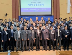 제59회 1차 실행위원회의&nbsp;2026. 4. 23.(목) 오후 2시전주홍산교회 당