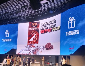 2026년 5월 9일 논산 육군훈련소에서 진행된 한국기독교장로회 제671차 육국훈련소 훈련병 진중세례식 사진입니다.