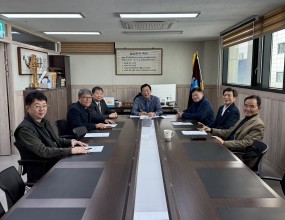 2025년 11월 19일 2차 상임위원회 - 평화통일위원회 사진입니다.