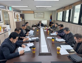 2026년 1월 23일에 진행된 4차 임원회의 사진입니다.